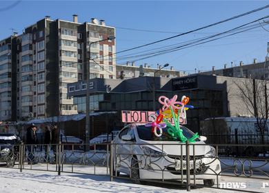 Разрешат ли торговать тюльпанами в Универсиаду в Красноярске к 8 марта 2019г?